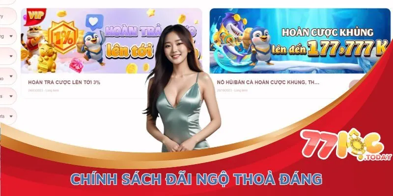 Ưu điểm làm nên tên tuổi của 77loc